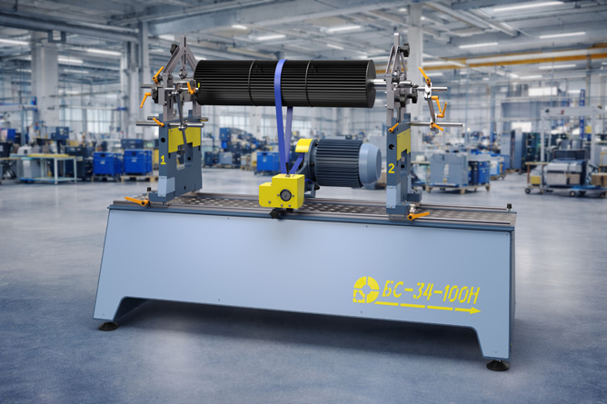 Ventilyatorlar uchun balanslash stanogi BS-34-100H Ventilyatorlar uchun balanslash stanogi BS-34-100H