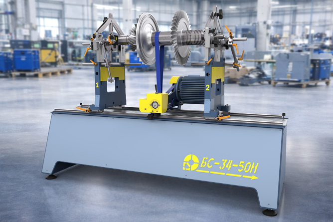 Turbinalar uchun balanslash stanogi BS-34-50H